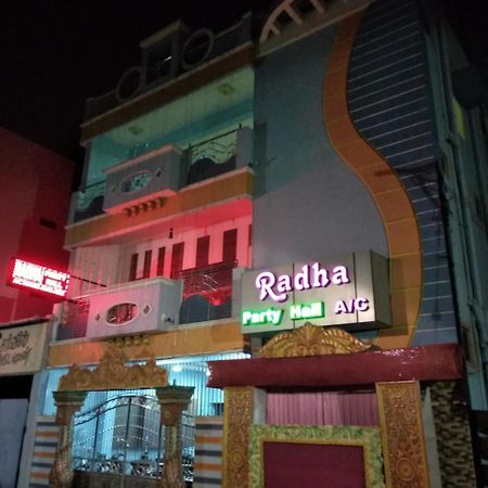 Radha Party Hall Kanchipuram Εξωτερικό φωτογραφία